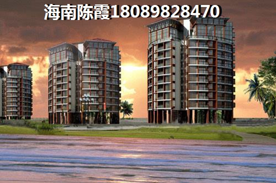 诚方创世纪广场养老配套解读，海南海口离海多远不潮湿？