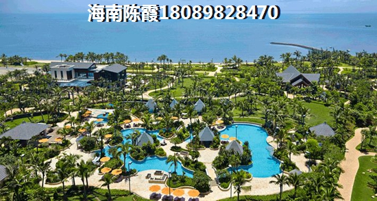 宜家居与紫竹园养老配套对比！海南海口养老房产哪里好？