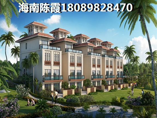 凤凰水城红树湾公馆买房怎么样，凤凰水城红树湾公馆买房条件解说！