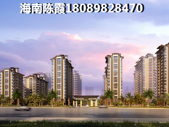 天御湾房价2024还能暴涨吗，海南房价跌价是真的吗