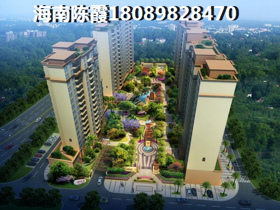 碧海苑交房时间推迟怎么赔偿，琼海的房价是多少？