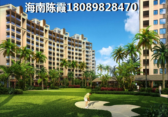 碧水南湾养老优势在哪，海南文昌养老买哪的房子好