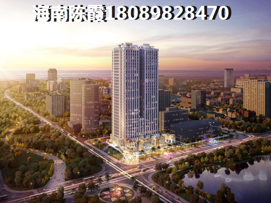 2024还能在碧桂园海南之心买房吗，2024还能在海南买房