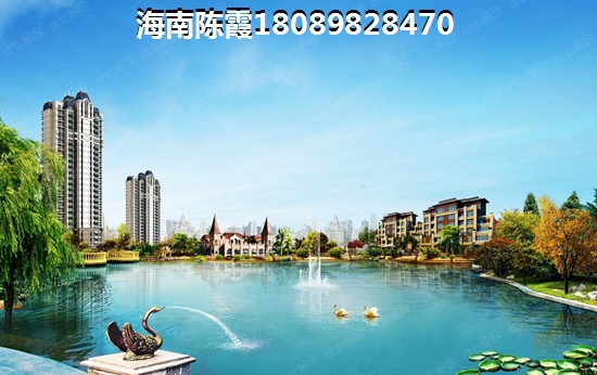 海南海口市哪里购房便宜还离海近？金龙大观VS碧桂园椰城·林语轩优劣势对比！