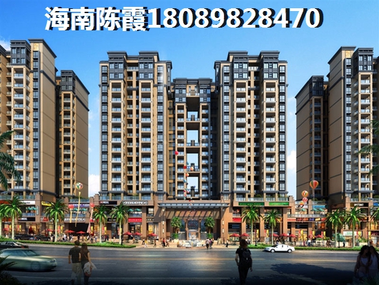 滨海领地养优势分析，海口买房养老哪个地方好