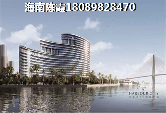 重庆城二手房升值空间大，海南儋州二手房适合入手~