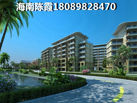 海口以后房价会跌吗，鲁能海蓝福源2024房价涨还是跌