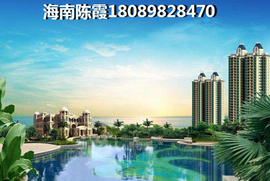 海口海景壹号价格涨了吗（海景壹号2024最新价格）