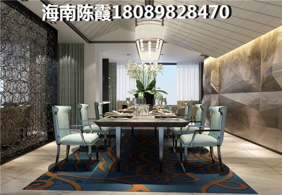 海口现在房价涨了还是跌了，晨辉帝景房价还会大幅升涨吗