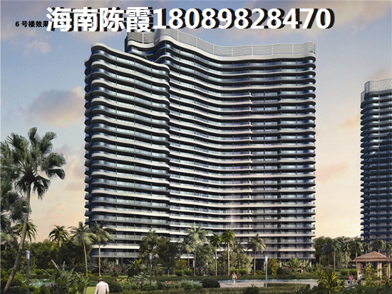 海南首开玛拉加湾现在房子多少钱一平米了（首开玛拉加湾房子价格稳定）