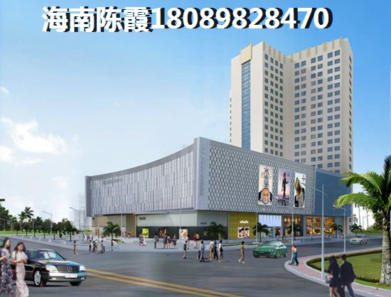 碧海苑买房的人有后悔的吗，琼海买房子为什么后悔？