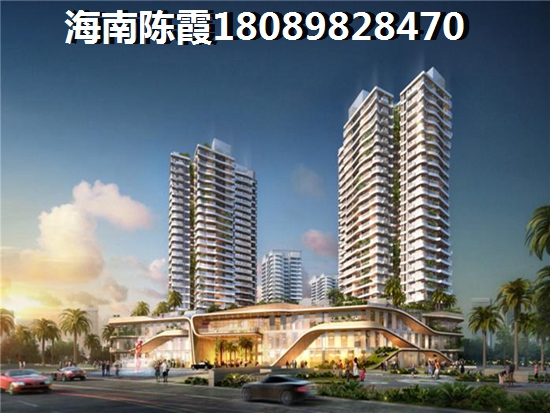 海南海口哪个楼盘的房价最低，泰丰三十一湾房价依旧涨的这么快