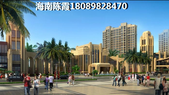 有人在海南富地国际买房后悔吗，看看海南富地国际“候鸟”老人的评论！