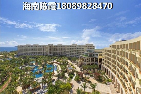 海南三亚买房到底值不值得？沁园春城劣势分析！