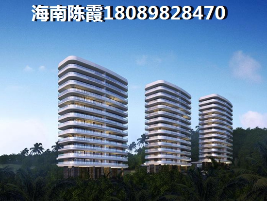 佳元江畔人家房价还会涨吗，海南海口房价涨起来的原因是什么？