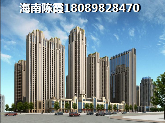 琼海房子最便宜多少平方，京博雅居的最新房价！
