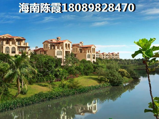海南儋州养老最好的楼盘排名~2024伟业西城国际项目优缺点分析~