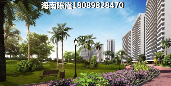 海南万泉·山水绿都升值快吗？房子升值的原因分析！
