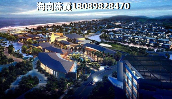鲁能山海天房价2024准备暴跌，2024鲁能山海天买房的注意事项！