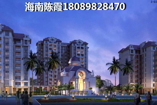 海南保亭房价继续凭什么三道花园房价居高不下，保亭房价多少钱一平米