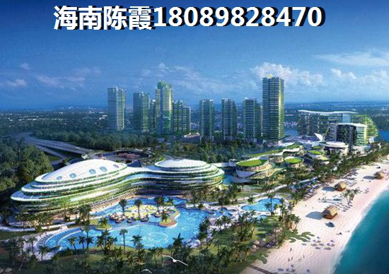 海南房价多少钱？凤凰岛房价涨还是降价？