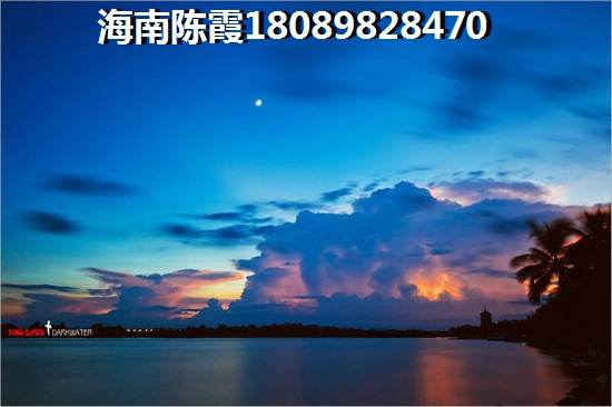 海口房价会降吗？祥阁海滨城好不好讲解~