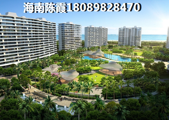海南临高什么地段能养老？恒泰琉金岁月周边有什么配套？