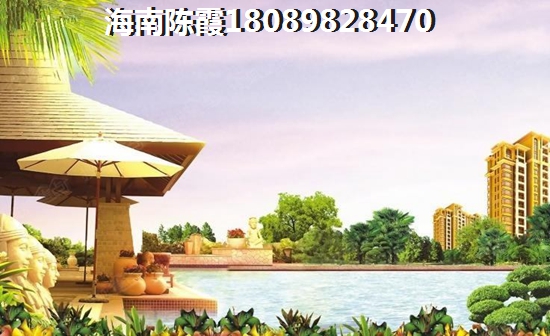 郁金香郡怎么样？2024房价将好么上涨！