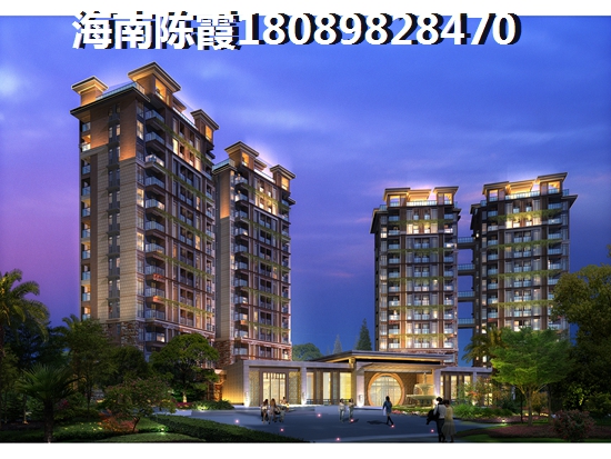 海南文昌养老——《雅居乐星光城》房价多少及走势分析