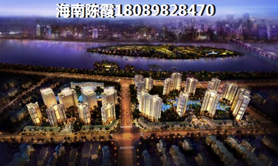 联投海棠韵特价房在售房源信息！海南的房子适合投资吗？