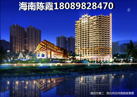 定安房价要上涨吗？《牧屿云天》优势不足全面分析~