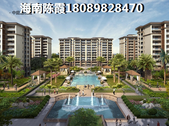 海口市哪里购房便宜？广粤锦泰·首座PK时代新城全面分析对比！