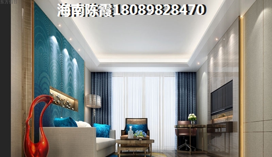 在海南买房一辈子不后悔~海涛花园买房后悔了？