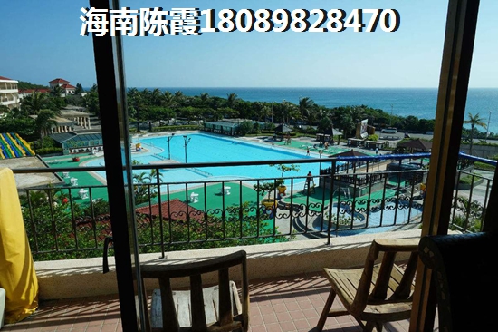 观澜湖君悦公馆买房贷款需要具备的条件？观澜湖君悦公馆异地买房怎么贷款？