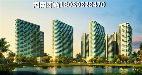 万泉阳光左岸跟怡康雅园性价比哪个高一点？海南琼海最具性价比楼盘