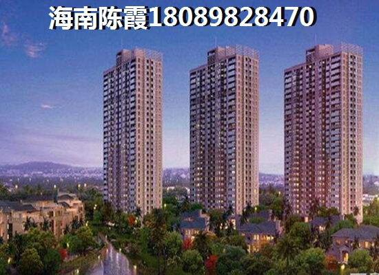 海南文昌中鼎·瓏璟升值潜力越来越大，房价跌了还是上涨了？