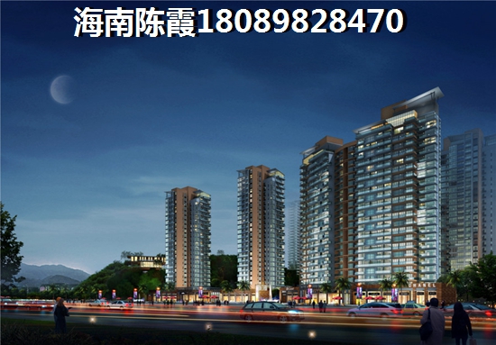 东澳溪地买房子要注意什么，万宁买房子养老怎样？