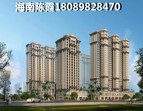 椰风海韵花苑二手房价格信息及房价，海口二手房能不能买？
