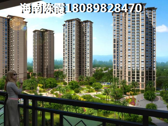 在海南五指山投资买房能升值吗，海建·御景山庄有哪些优势？