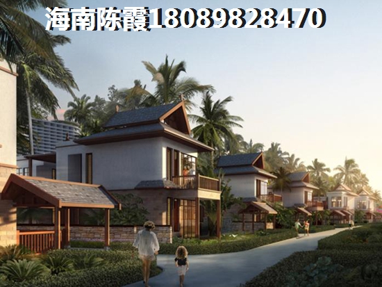 亿嘉国际的最新房价多少，海南哪里最适合居住