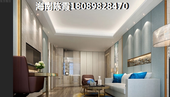 海口花满溪性价比怎么样？花满溪房产还值得看好吗？