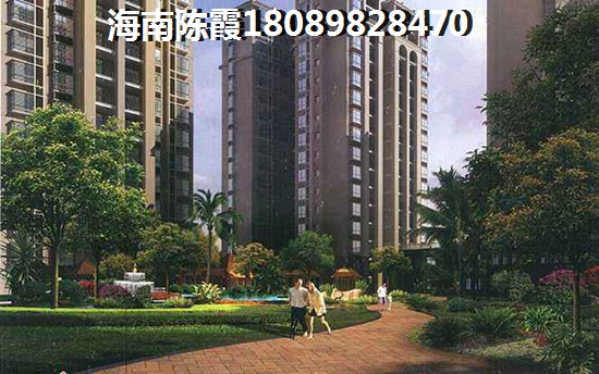海口买房哪里最好选择，鼎大壹號城住房公积金贷款利率~