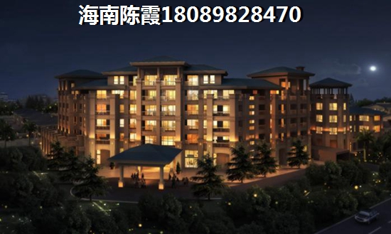为什么买不到晶莹花园的房子，海口房价为什么这么高？