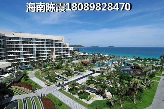 海南房子买了合算吗？鸿洲江山二手房收益怎么样~