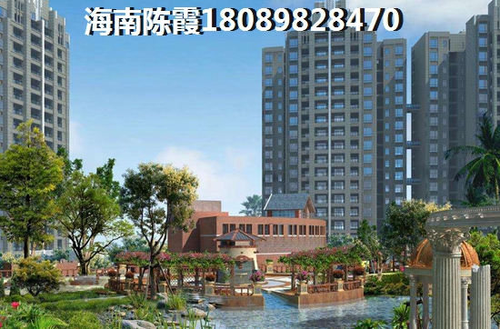 海南绿谷康都3期小户型还在售吗（绿谷康都3期小户型价格）