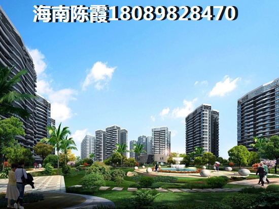 重庆城房价十年后是涨还是跌？儋州房子以后前景有多大？