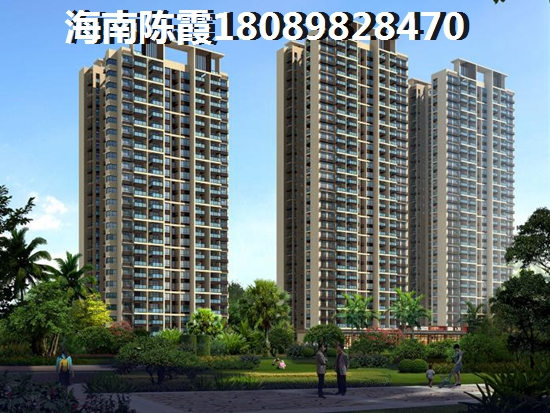 海南海口买房——《华盛·御秀》楼盘介绍篇