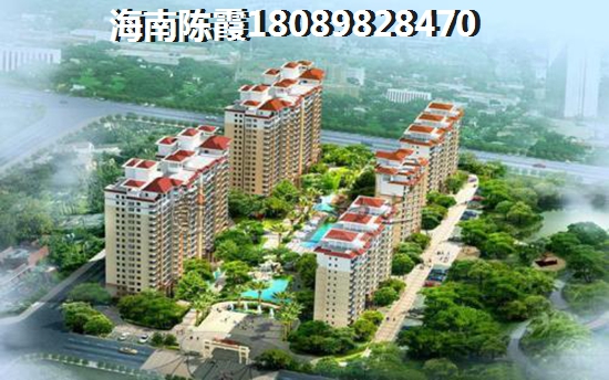 阳光椰风苑房价现在是多少钱？阳光椰风苑现在的房价怎么样？