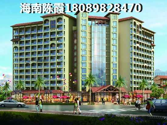 尚海华廷怎么样？尚海华廷全款买房有优惠吗？