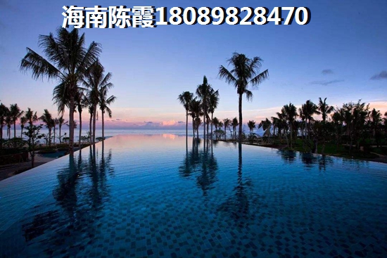 海南三弦慧府买房需要什么条件（三弦慧府买房条件解读）